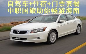 Լݳ+ǾƵ+Ʊ