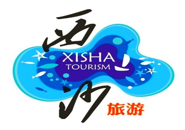 祥龙岛号邮轮-西沙旅游4天3晚（三亚--七连屿赵岛）